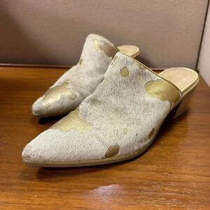 Chocolat Blu genuine calf hair mules